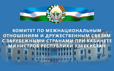Trust Partners Logo